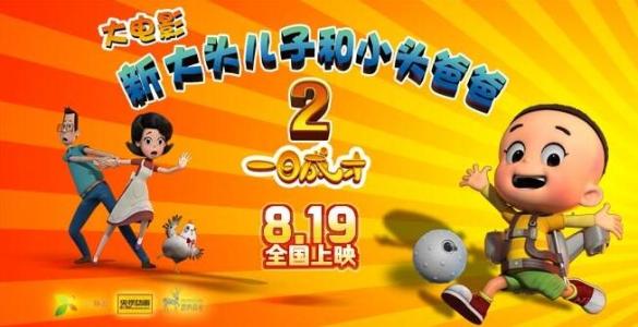 西南大学毕业证制作